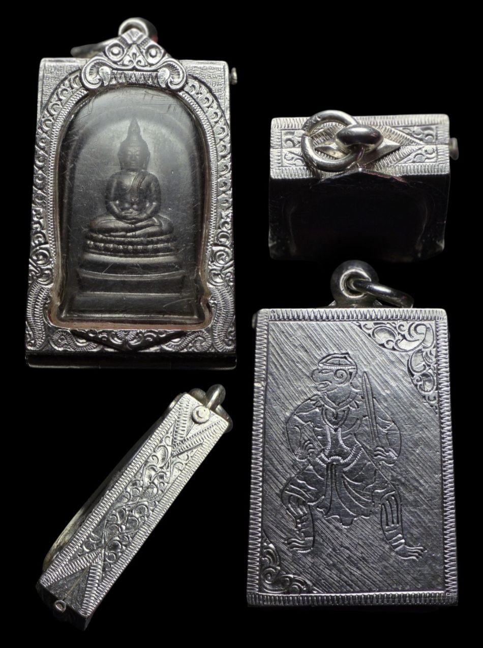 พระสมเด็จ ร.๙ 72พรรษา +ตลับเงิน24กรัม.