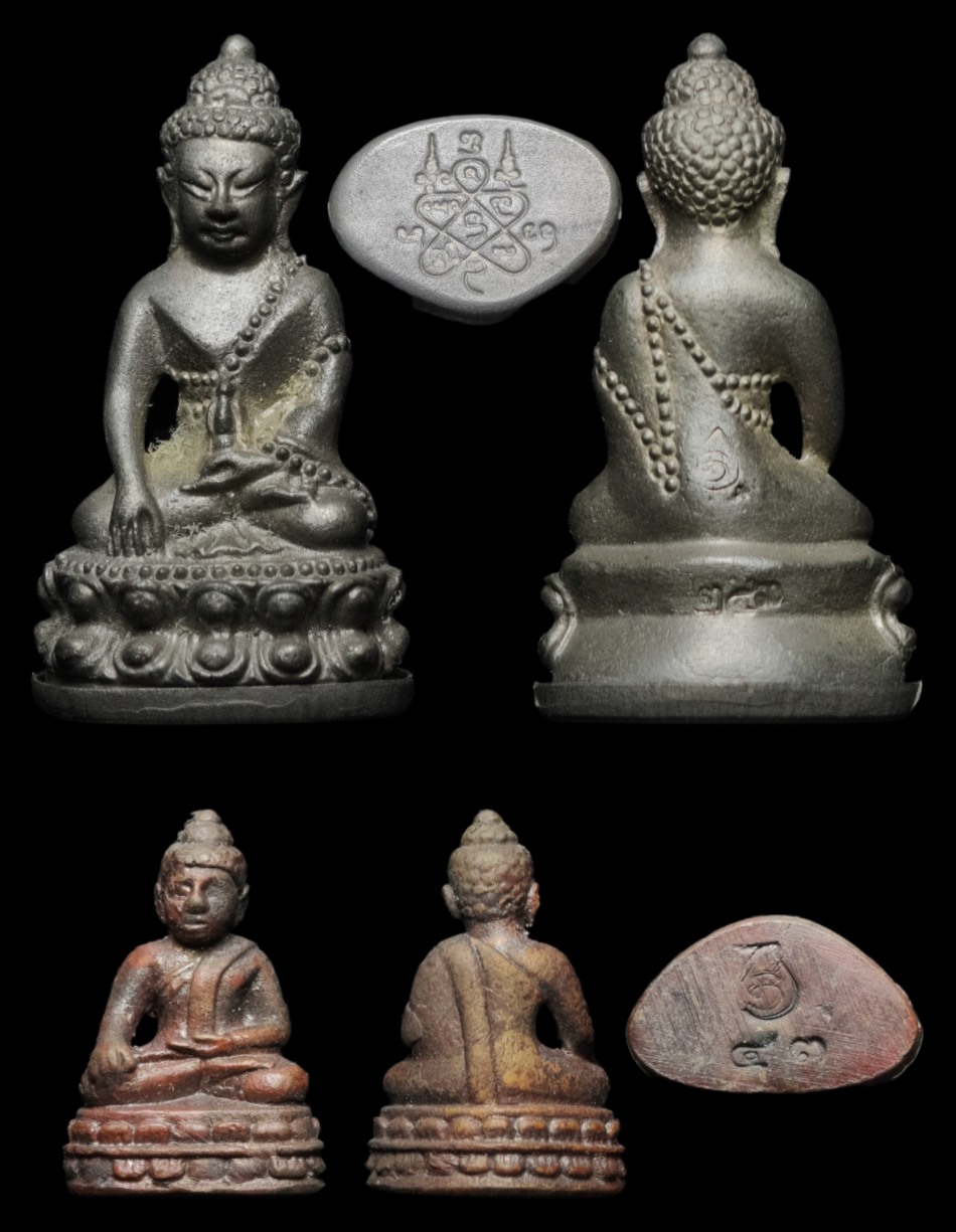 พระกริ่ง พระชัยวัฒน์ ชินบัญชรล้านนา