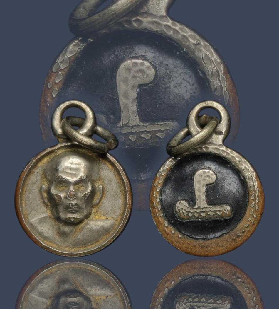 เหรียญหลวงปู่ทวด ปี06  หัวนะโม