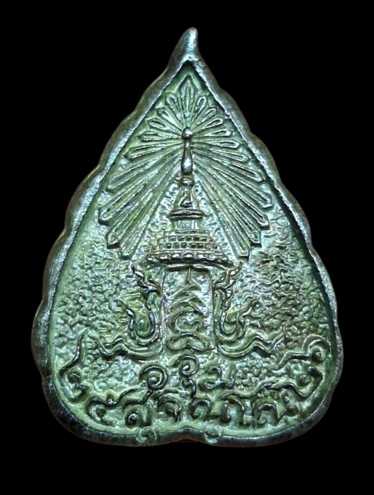 รูปเหมือนใบโพธิ์เนื้อเงินหลวงปู่แหวนปี26