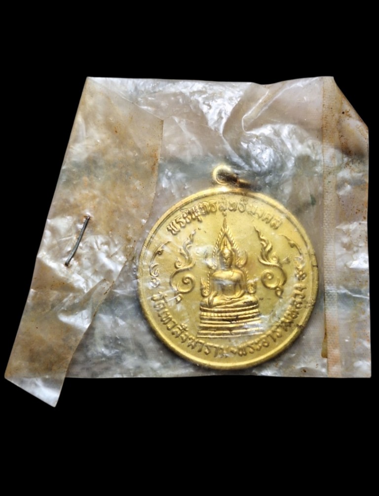 พระสุทธิมงคลวัดเทวสังฆารามกฐินต้นปี06สวย