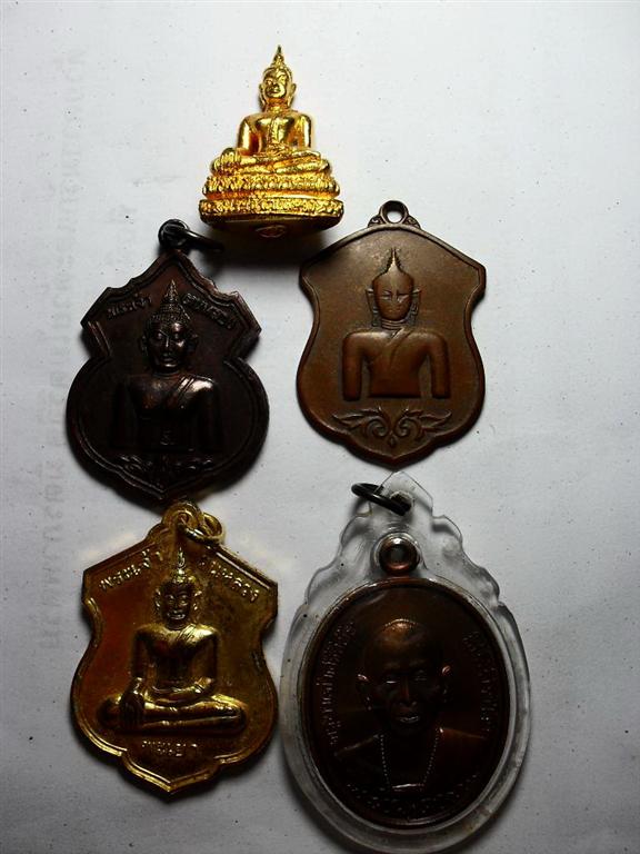 เหรียญพระเจ้าตนหลวง5ชิ้นไม่แพง