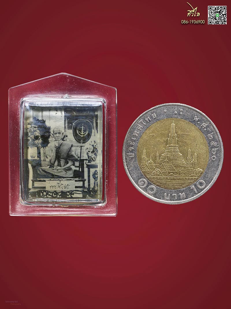 รูปถ่ายซีเปียอัดกระจกครูบาเจ้าศรีวิชัย คณะราษฎร์ วัดพระสิงห์พ.ศ. 2475สวยสมบูรณ์ หายากมาก