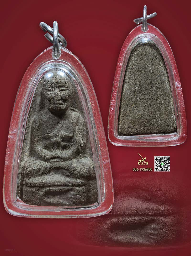 หลวงพ่อทวดวัดพระสิงห์ พิมพ์ใหญ่ฐานบัว ปี 2506 สวยผิวเดิมๆ