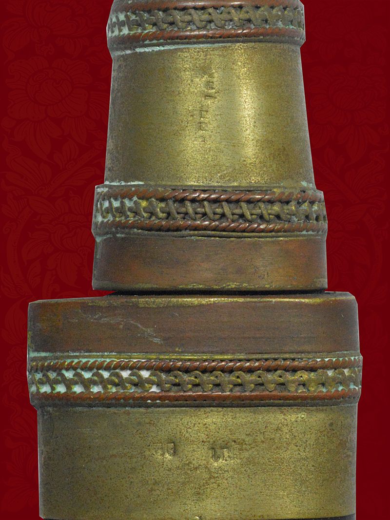 มีดหมอครูบาออ วัดพระธาตุดอยจอมแวะ