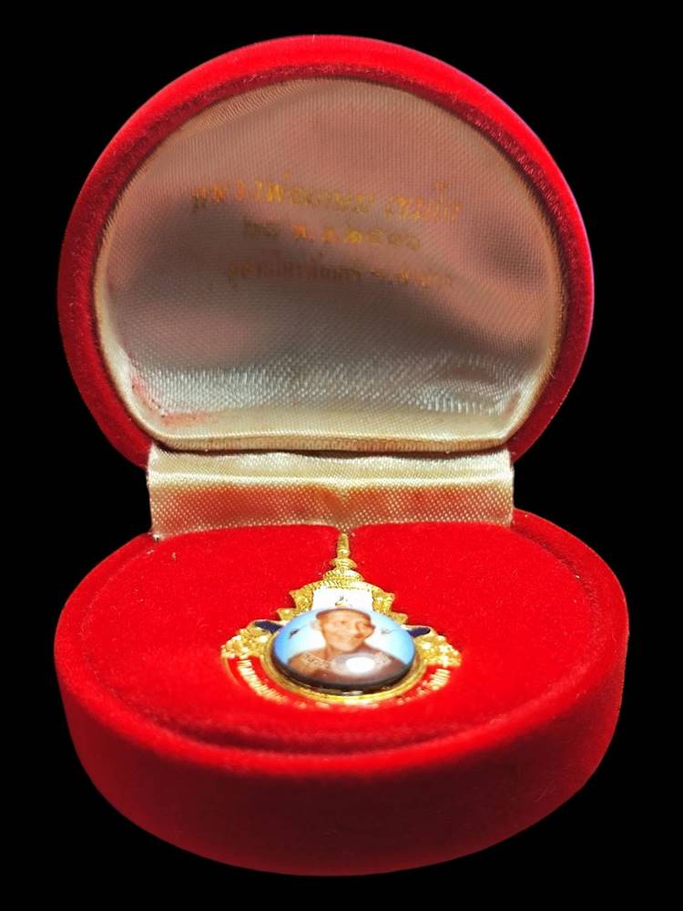 หลวงพ่อเกษม เข็มกลัด ปี36(2)