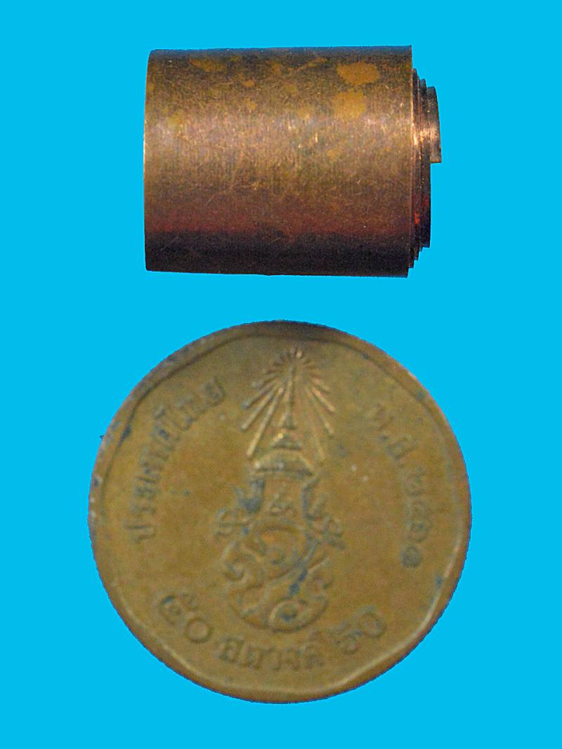 ตะกรุดลูกอมโลกธาตุ มีตอกโค้ด ไม่ทราบที่