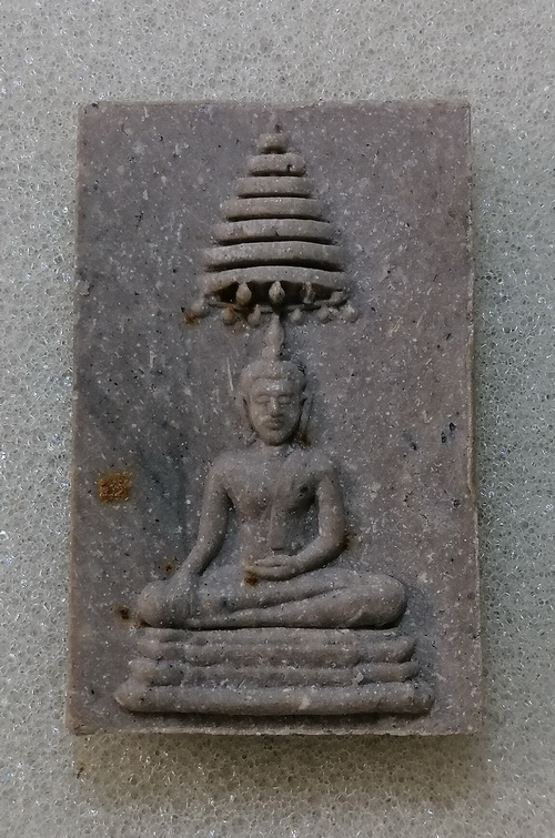 สมเด็จทรงฉัตรวัดชิโนรส ปี2512 หลวงพ่อกวย