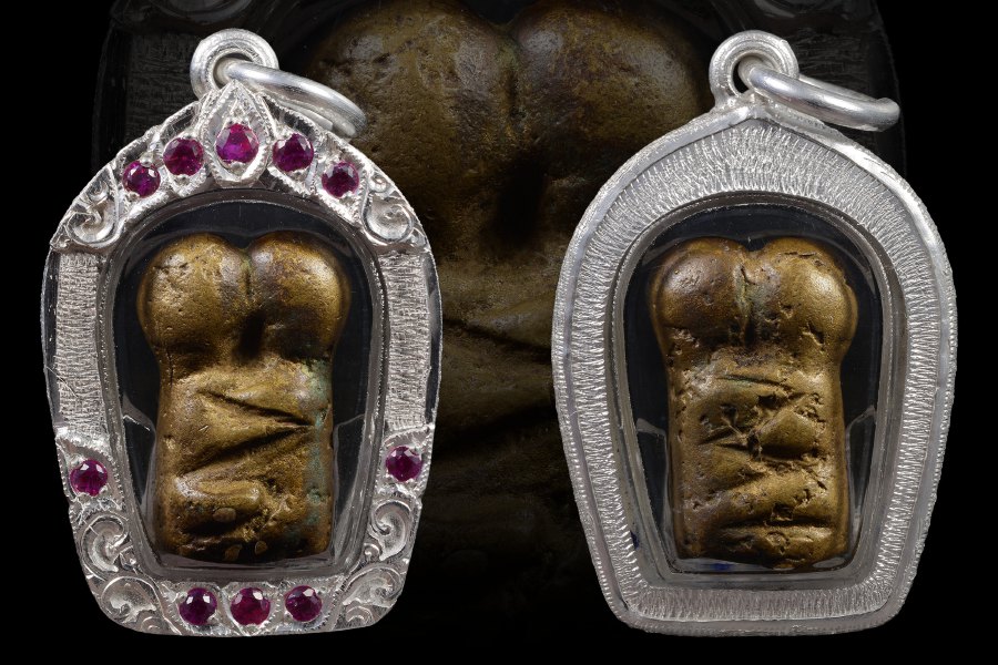 อิ่นล้านนา4 (สำริดขันลงหิน)