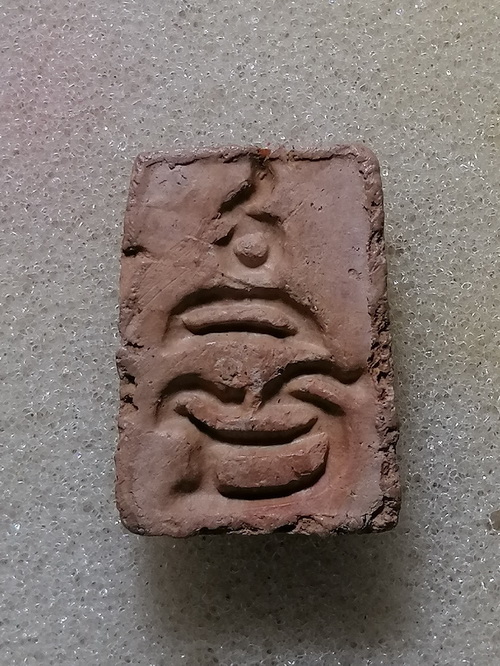 พระสมเด็จหลังยันต์มิ หลวงพ่อกวย ปี2514