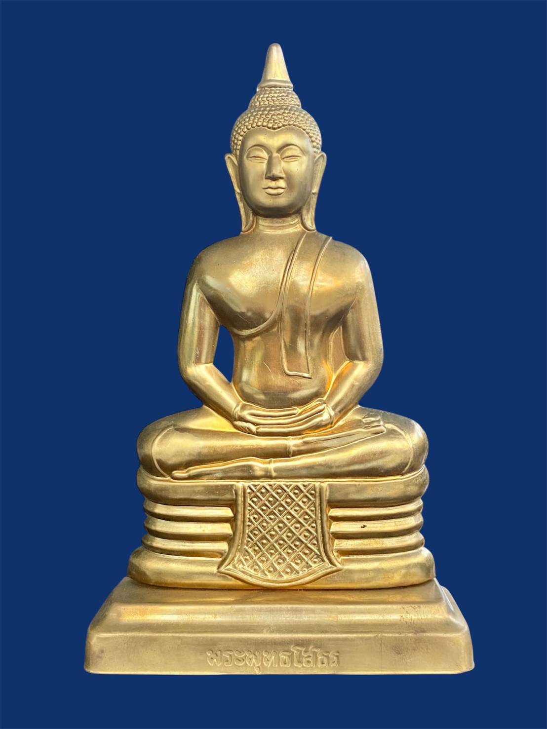 แผ่นปั๊มหลวงพ่อโสธรปี 2539