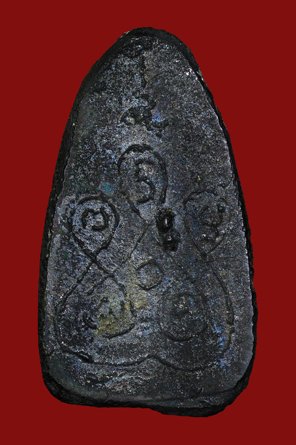 พระรอดหัวข่วงเนื้อแรพิมพ์ใหญ่พ่อเกษมปี03