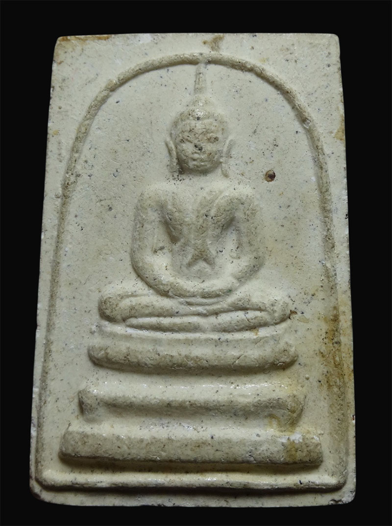 พระสมเด็จ พระครูมูล วัดสุทัศน์ ปี ๒๔๙๕