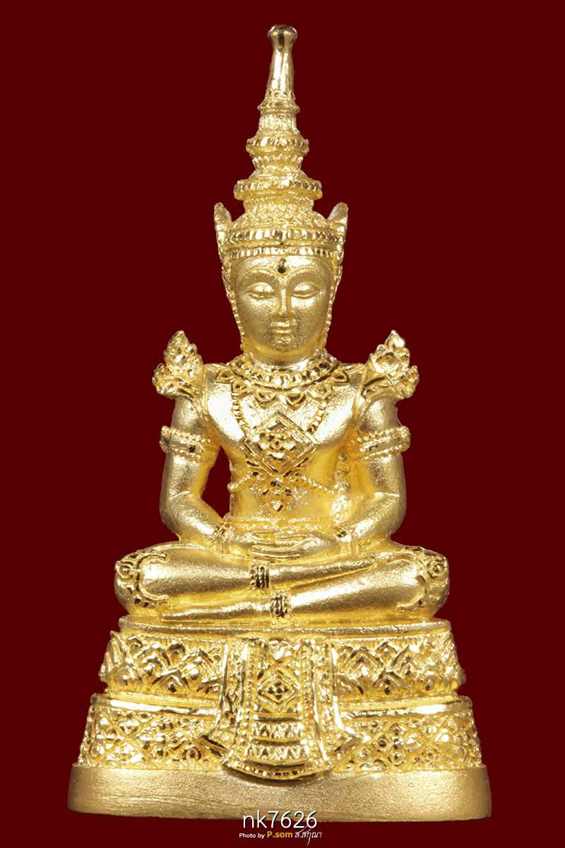 พระแก้วมรกต กรมสรรพสามิต เนื้อทองคำขัดเงา ปี พ.ศ.2539 เลข 12265 มาพร้อม กล่องเดิมอุปกรณ์ครบ 