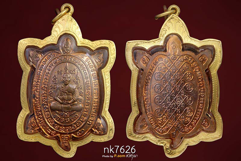 เหรียญเต่า หลวงปู่หลิว  รุ่นเมตตามหาลาภ ปี2540 เนื้อทองแดง สวยแชมป์ มาพร้อมเลี่อมทอง
