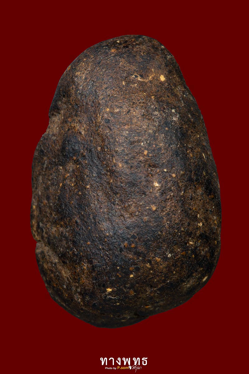 พระปิดตาเนื้อผงคลุกรัก พิมพ์ลป.ไขเชิงเลน