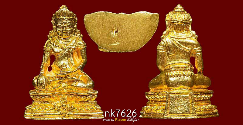 พระชัยตากสินปี2514 เนื้อทองคำ สวยแชมป์ มาพร้อมกล่องเดิม นํ้าหนัก 6.11กรัม