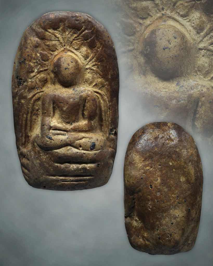 พระคงลำพูน กรุวัดพระคงฤาษี