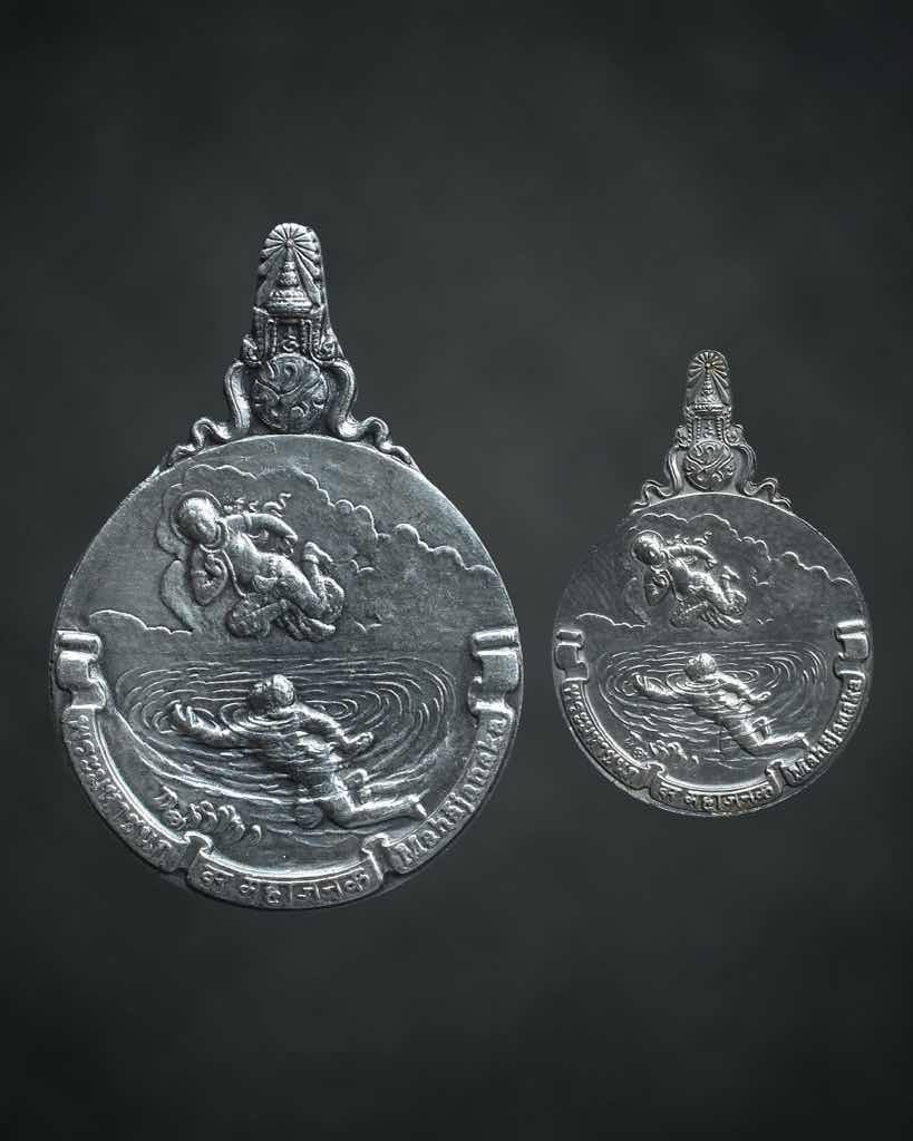 เหรียญพระมหาชนก เนื้อเงิน