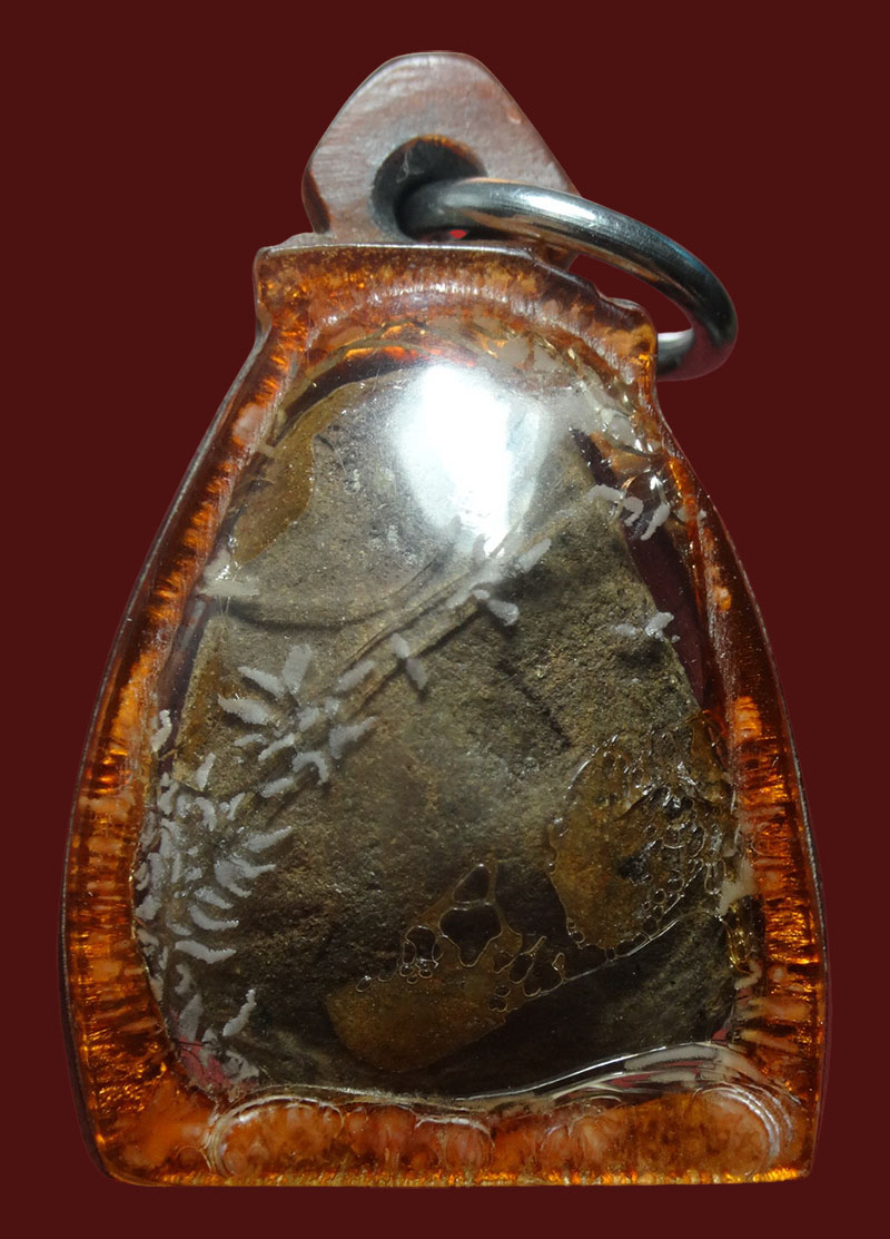 หลวงพ่อเงินพิมพ์จอบเล็ก เนื้อผงผสมดิน