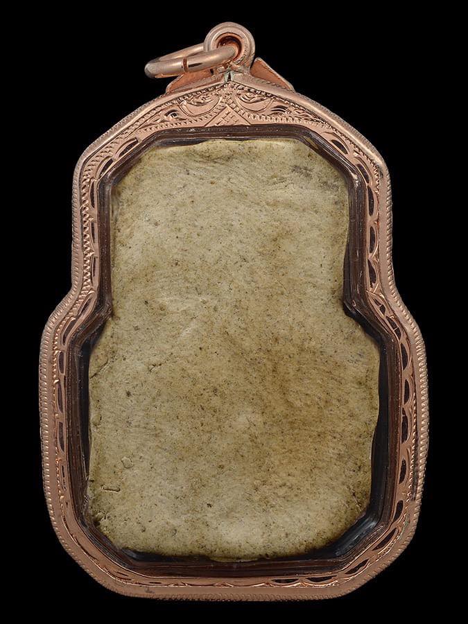 พญาเขาคำ อาจารย์เบส ฆราวาสเมืองฝาง  