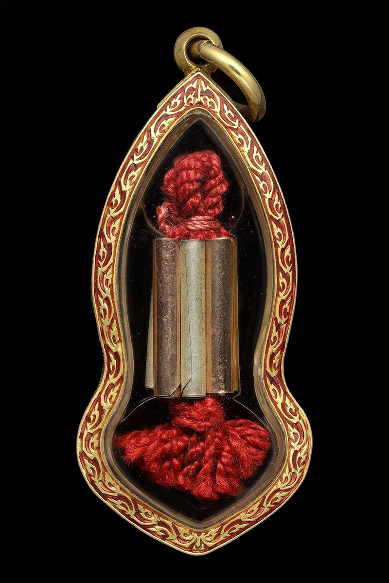 ตะกรุดเก้ากุ่มครูบาวัง สามกษัตริย์