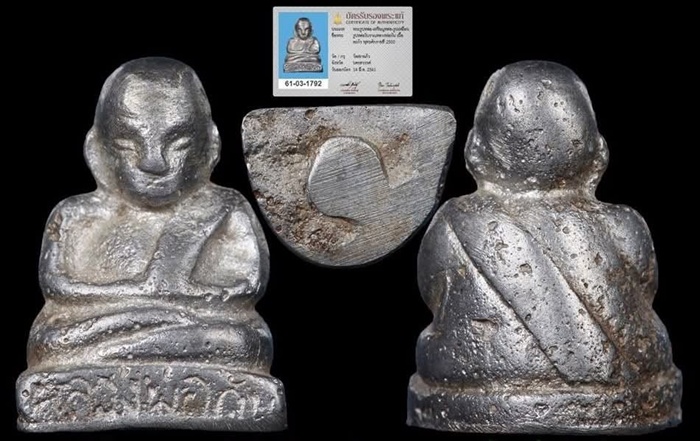 รูปหล่อโบราณ หลวงพ่อกัน วัดเขาแก้ว อ.พยุหะคีรี จ.นครสวรรค์ ปี 2500