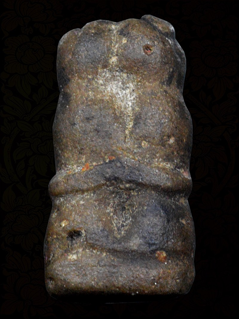 อิ่นหินแกะโบราณล้านนา อายุนับ100ปี