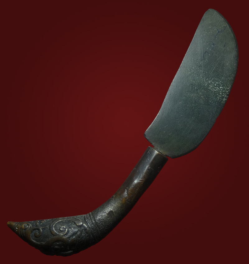 มีดหมอ โบราณเนื้อโลหะแก่สำริด