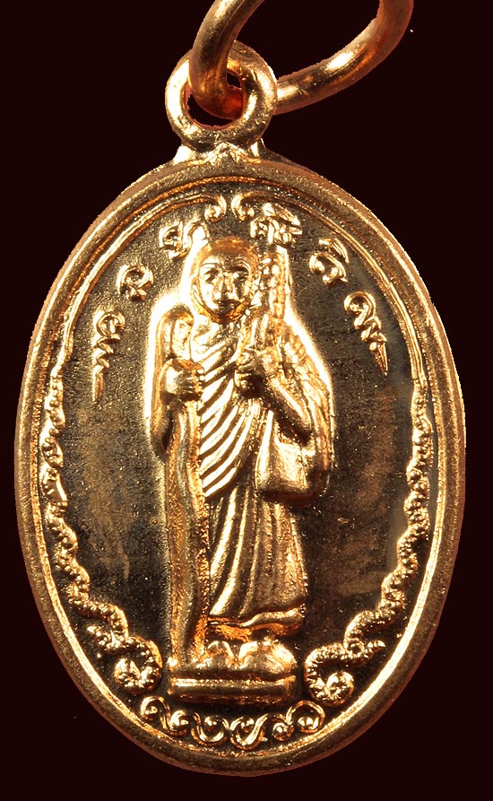 เหรียญพระสิวลี วัดบ้านดง ปี2519 พิมพ์เล็ก ผิวไฟ สวยมวก หายากครับ