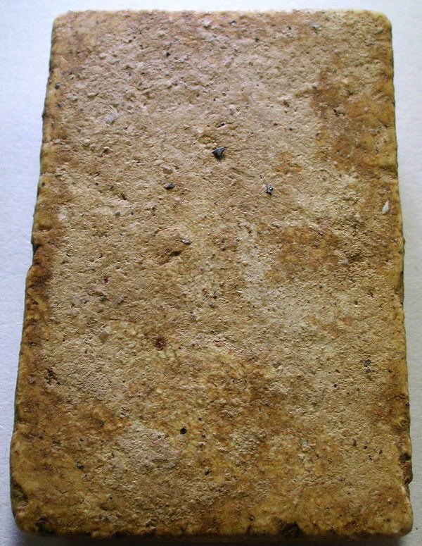 พิมพ์ใหญ่ กรุขุนอินฯ 