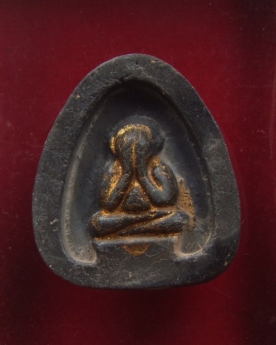 ปิดตาซุ้มตัน หลังยันต์นะ มีกินมิรู้สิ้น (2)