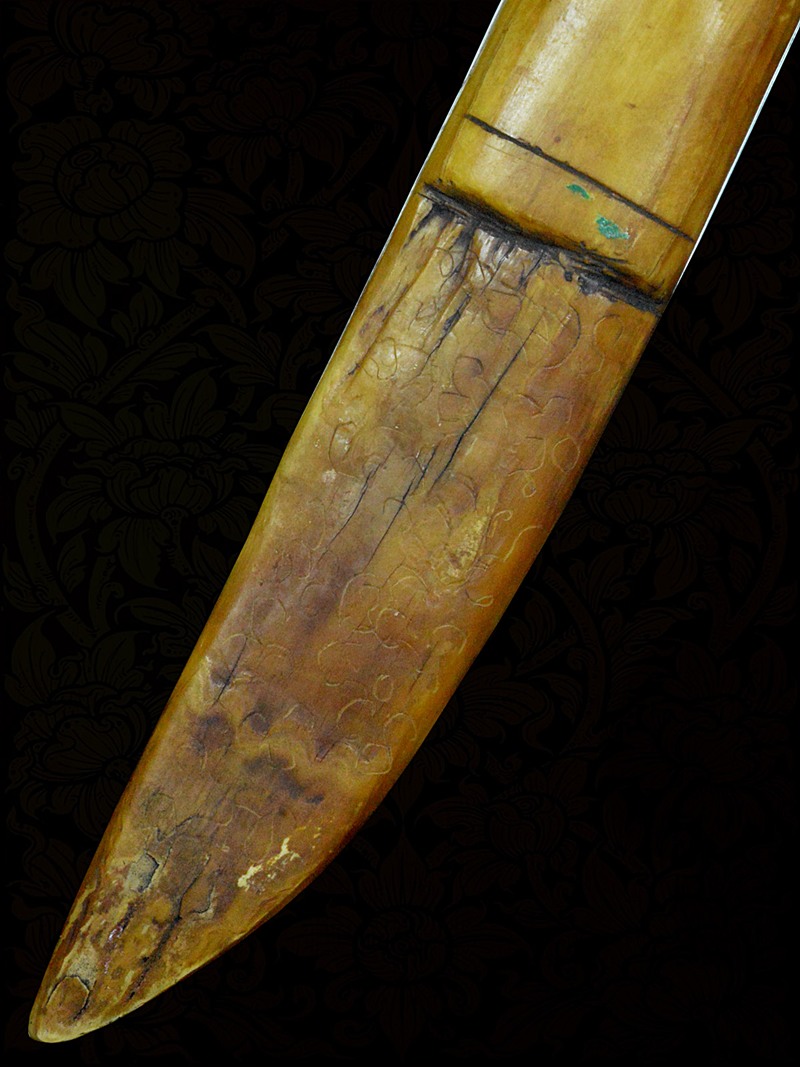 มีดแหกงาโบราณล้านนา