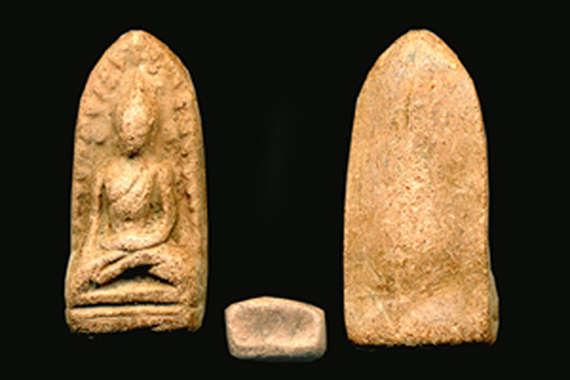 พระรอดครูบาก๋องแก้ว