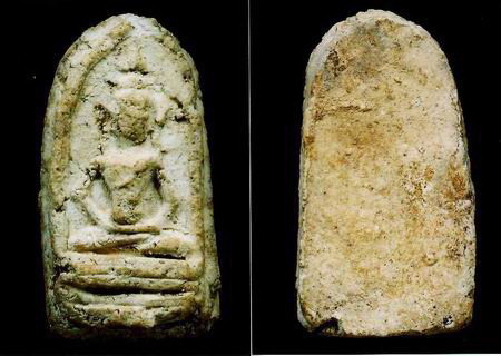 พระซุ้มกอ.... ครับ