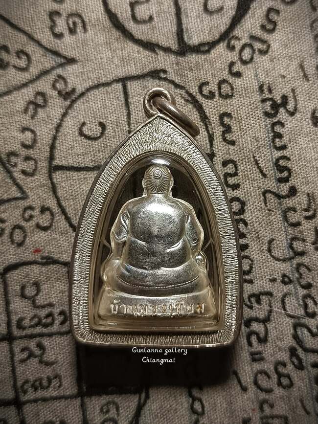 รูปเหมือนปั๊มพ่อพลทองเนียมรุ่นแรก