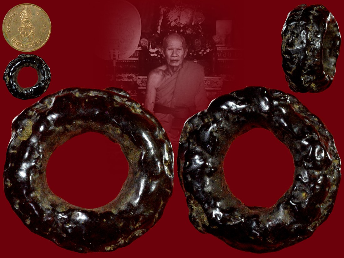 ตะกรุดหนังเก้ง อาจารย์กู๋ วัดสองพี่น้อง