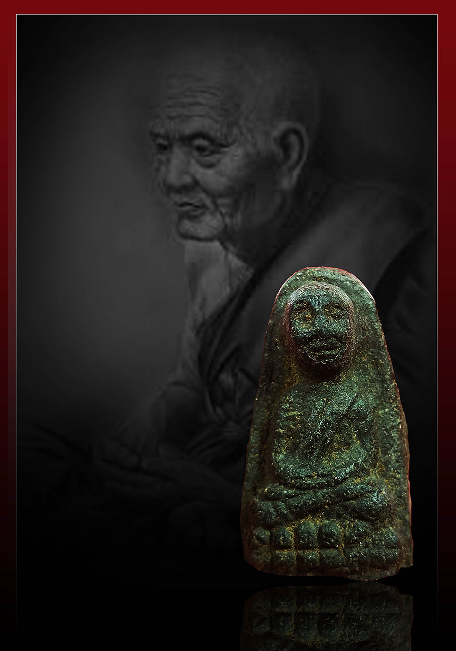 หลวงปู่ทวดวัดม่วงเนื้อว่านรุ่นแรกปี2505