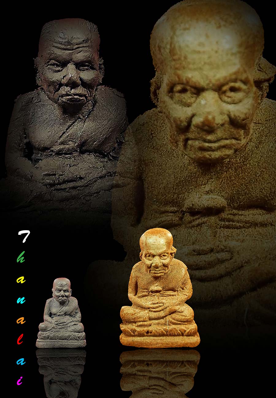 หลวงปู่ทวดเสิ่นเจิ้นวัดสะบ้าย้อยใหญ่เล็ก