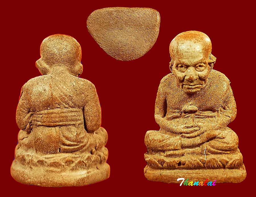 หลวงปู่ทวดเสิ่นเจิ้นวัดสะบ้าย้อยใหญ่เล็ก