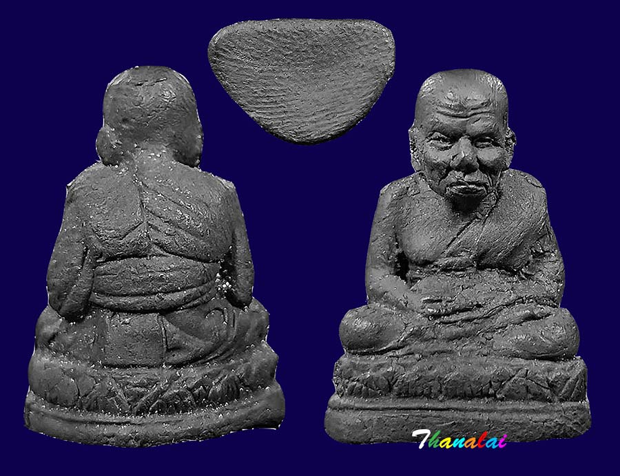 หลวงปู่ทวดเสิ่นเจิ้นวัดสะบ้าย้อยใหญ่เล็ก