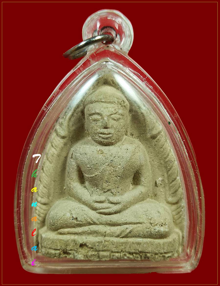 หลวงพ่อโตหลวงพ่อฑูรย์วัดโพธิ์นิมิตรปี12