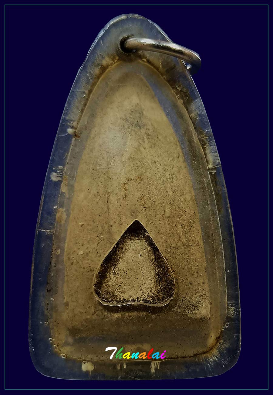 พระอัฐิครูบาเจ้าศรีวิชัยหลังย่น 