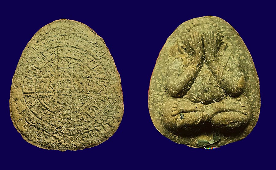 พระปิดตายันต์ดวงเล็กเนื้อเกสรวัดบวรปี23