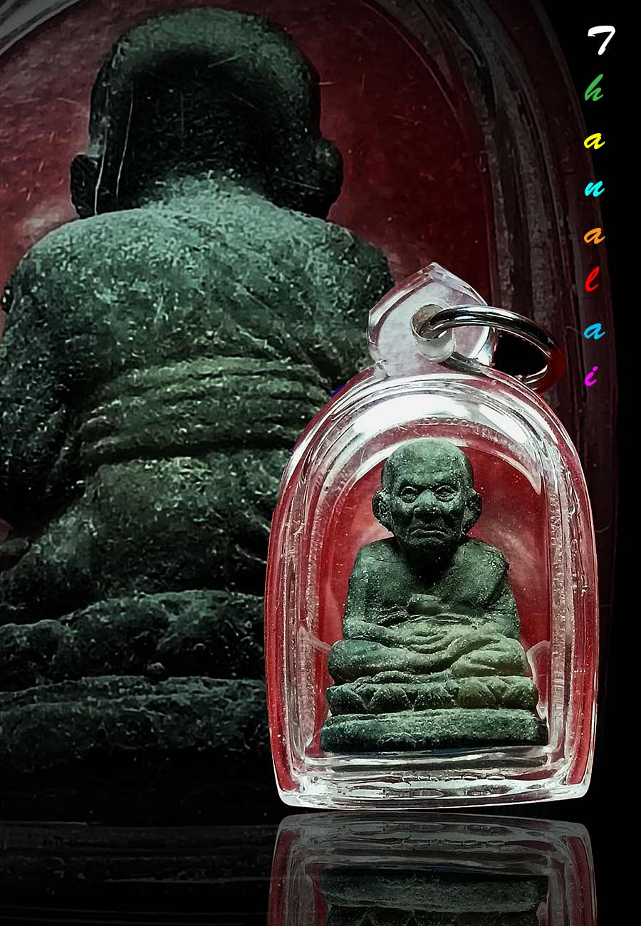 หลวงปู่ทวดเสิ่นเจิ้นวัดสะบ้าย้อยใหญ่