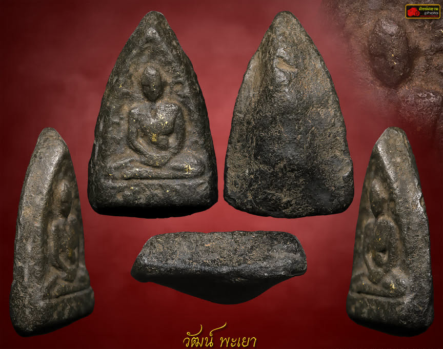 ครูบาศรีวิชัยสร้างทาง เนื้อแร่ไมก้า 