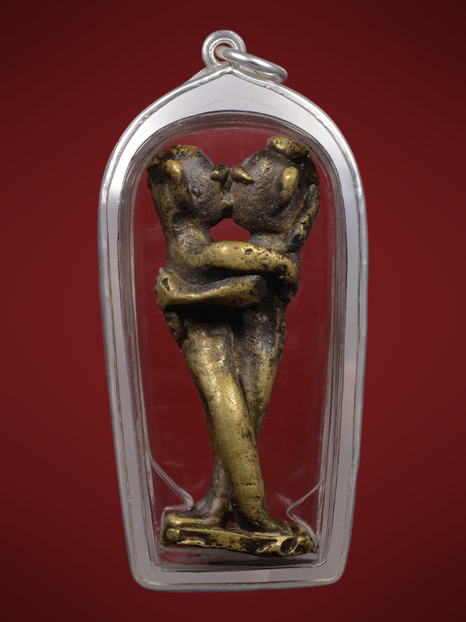 อิ่นไทใหญ่(ปะโอ)