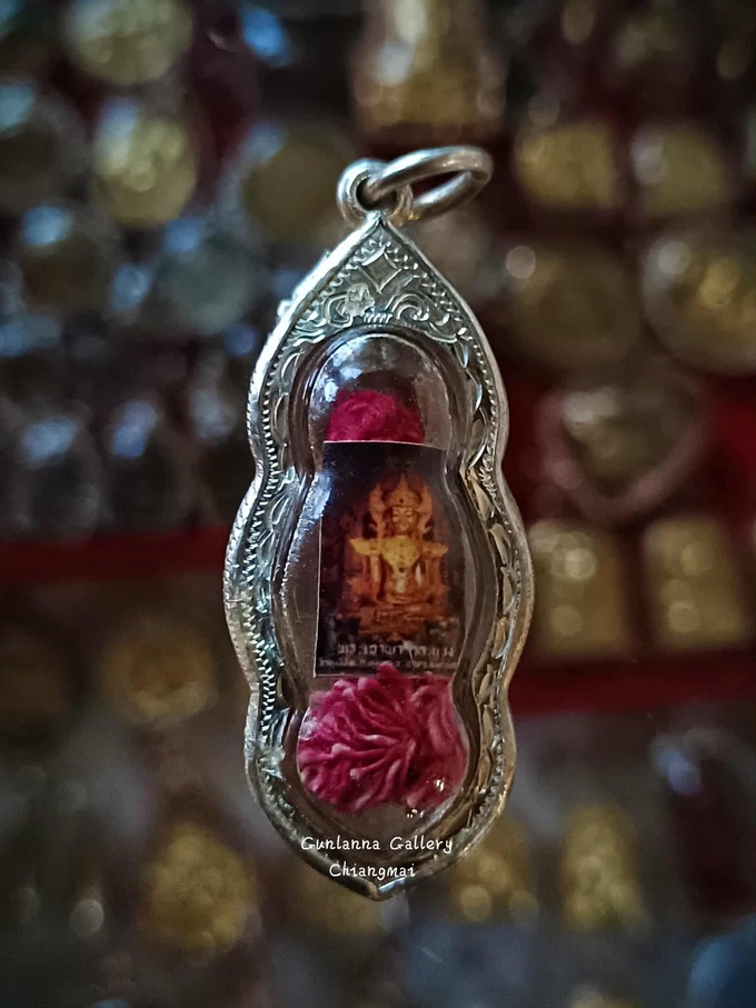 ยันต์เก้ากุ่มยุคต้น วัดทุ่งโป่ง