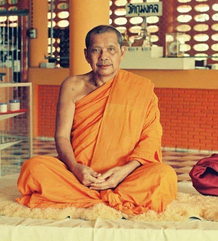 สร้อยประคำกรามช้างหลวงพ่อฤาษีลิงดำ