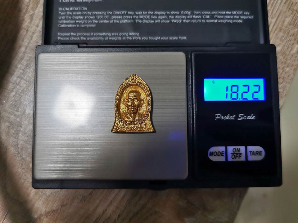 เหรียญฉีดลพ.เกษมเนื้อทองคำปี34หนัก18.22